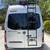 2021 Mercedes Sprinter REVEL by Winnebago 4X4 V6 Diesel...Excellent! 11 thumbnail