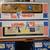 Lionel Train Collection 14 thumbnail