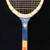 Antique Tennis Rackets Collection 23 thumbnail
