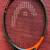 Head Radical Elite Performance Series Tennis Racket 2 thumbnail
