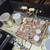 Vintage Sears 28979 Stereo Receiver 1971 21 thumbnail