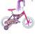 Huffy 12" Paw Patrol Kids' Bike, Fits Riders 3'1" - 3'5", Pink, Child, Girl's 1 thumbnail