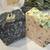 Small-Batch Artisan Soaps - Multiple Scents 1 thumbnail