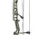 Mathews Image Bow with QAD MX2 and CBE Trek Pro Micro 3V Sight 14 thumbnail