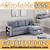 Brand New Pull-Out Sofa Beds – Multiple Colors & Sizes 2 thumbnail