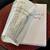 BOOK: City-builder: The Architecture of James K. M. Cheng 5 thumbnail