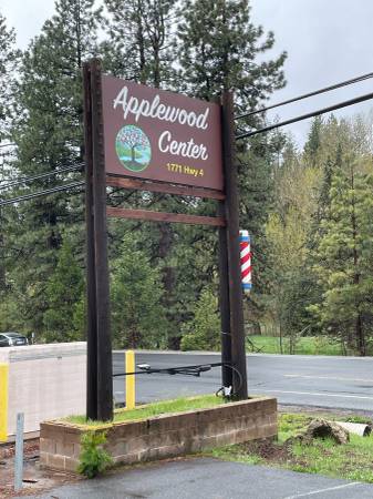 $612 / 927ft2 - Flexible Retail/Office Space Available in Arnold, CA - Suite-E (Arnold, CA)63952111877762120