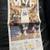 GSW 5/11/2016 Steph Curry MVP Unanimous SF Chronicle Newspaper New!!! 1 thumbnail