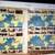 Star Trek TV Guide,WW2 Mags.&USPS Stamps 16 thumbnail