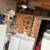 Lot # 114 - Mobile Home For Sale - Lot Rent of $825.00 Separate 10 thumbnail