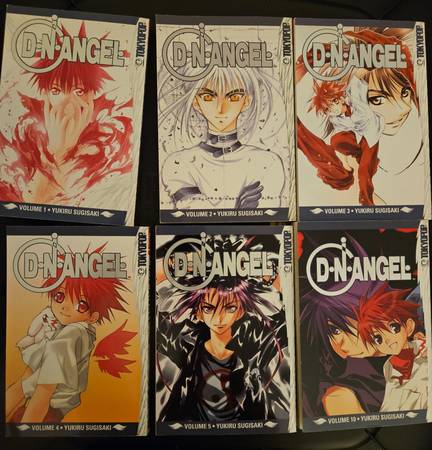 D.N. Angel Manga Series 1