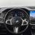 2021 BMW X7 xDrive40i AWD 4dr Sports Activity Vehicle 21 thumbnail