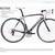 54cm Rocky Mountain Prestige 50CR Carbon Road Bike 4 thumbnail