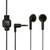 Nokia Earphones Headset with 3.5mm Headphone Plug - Black 2 thumbnail