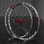 Easton EA50 Aero 700c Clincher Wheels, Shimano 8–10 Speed 1 thumbnail