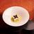 Line Cook | Le Café Louis Vuitton | Now Hiring 8 thumbnail