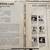2 Brenda Lee LP Albums 2 thumbnail