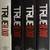 True Blood: Seasons 1-4 (Blu-ray) 1 thumbnail