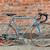 Marukin 12 Speed Road Bike GREAT CONDITION Ready To Ride 1 thumbnail