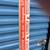 Wooster Quik-loc fiberglass 8-16’ pole 2 thumbnail