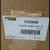 Brand New Radiant Sense Conversion Kit 1183890, OEM 3 thumbnail