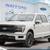 2026 Ford F-150 Lariat Pickup Truck 1 thumbnail
