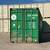 Shipping Containers for SALE! 720-666-4706 21 thumbnail