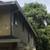 FREE ESTIMATES SEAMLESS RAIN GUTTERS / AFFORDABLE PRICES 2 thumbnail