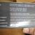 Sanho HyperDrive ColorSpace UDMA in Pelican 1060 Case + Extras!! 16 thumbnail