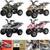 *Black Friday Sale* 110cc Kids Quad ATV 9 thumbnail