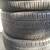Set of 4  Atlas Force UHP 245/55R19 103V A/S Performance Tires 3 thumbnail