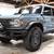 2023 Ford Bronco Everglades 4 Door Advanced 4x4 11 thumbnail
