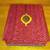 Vintage Quran Qur’an Koran Mushaf with Velvet Case Egypt 1 thumbnail