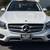 2017 Mercedes Benz GLC 300...DEALER DEMO CLEARANCE SPECIAL! One Owne  10 thumbnail