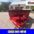 2026 Liberty LD14K83X16B8TS Dump Trailer 8 thumbnail