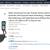 Cervical Care Device, Neck Stretcher Massager w/ Heat ,pulse. 9 thumbnail