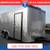 2025 Interstate 102 X 16 Victory Cargo Trailer Champagne 1 thumbnail