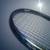 Wilson Tempest Graphite Tennis Racket 7 thumbnail