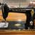 Sewing Machine - Free Westinghouse 5 thumbnail