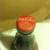 2 Vintage Coca-Cola Collectibles 5 thumbnail
