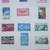 Stamps Collection Part Two UNITED STATES Rare Old 1900 - 1970's 5 thumbnail