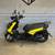 2009 Yamaha Zuma 5 thumbnail