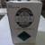 410A Refrigerant 1 thumbnail