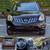 2013 NISSAN ROGUE 2.5 SV 1 thumbnail