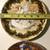 Pottery Barn 12 Days of Christmas Holiday Dessert Plate Set with Box 5 thumbnail
