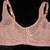 NEWღ Victoria's Secret Bra ღ NWT 1 thumbnail