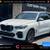 2022 BMW X5 xDrive40i AWD 4dr Sports Activity Vehicle Call/Text 516- 614-5359 1 thumbnail