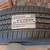 NEW Bridgestone Tire 225/45R19 92W 1 thumbnail