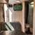 2018 Winnebago Travel Trailer (Micro Minnie) 20 Ft. 7 thumbnail