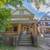 Brick Duplex in a Short Term Rental Zone! 2 thumbnail